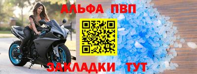 гашиш Кимры