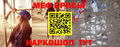 прущий лед Кандалакша