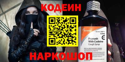 прущий лед Кандалакша