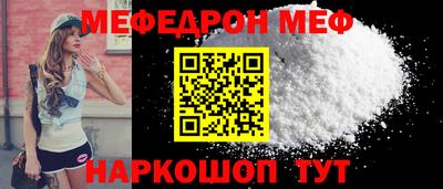 прущий лед Кандалакша