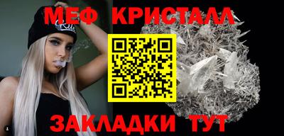 прущая мука Камышлов