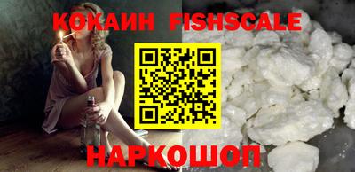 прущая мука Камышлов
