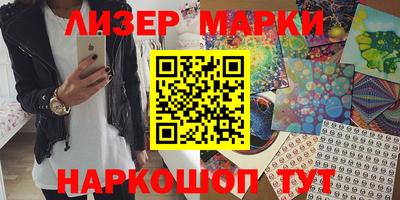 прущая мука Камышлов