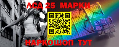 прущий лед Кандалакша