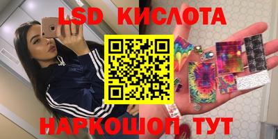 прущий лед Кандалакша