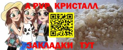 гашиш Кимры