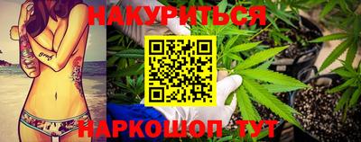 jwh Канаш