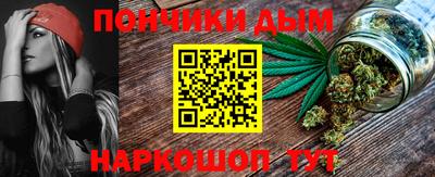 jwh Канаш