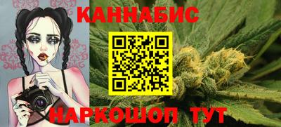 прущая мука Камышлов