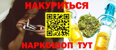 прущая мука Камышлов