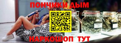 прущий лед Кандалакша