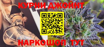 jwh Канаш