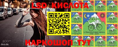 jwh Канаш