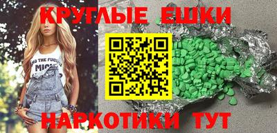 jwh Канаш