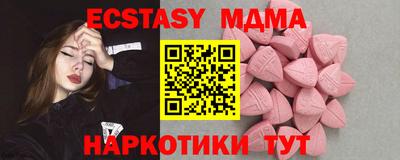 прущий лед Кандалакша