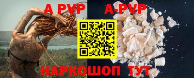 прущая мука Камышлов