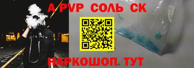 прущий лед Кандалакша