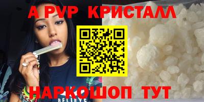 прущий лед Кандалакша
