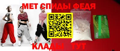 jwh Канаш