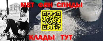 прущий лед Кандалакша