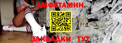 jwh Канаш