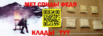 прущая мука Камышлов