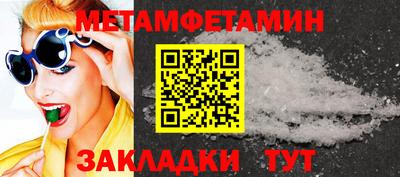 jwh Канаш