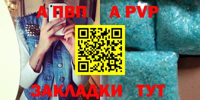 прущий лед Кандалакша
