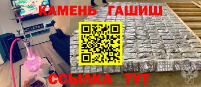 прущая мука Камышлов