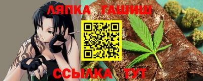 jwh Канаш