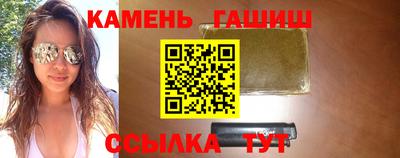 ECSTASY Кинель
