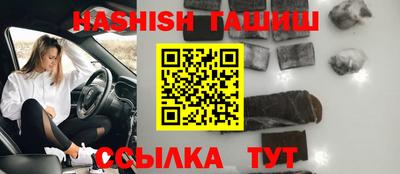 прущий лед Кандалакша