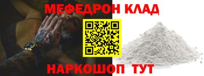 прущий лед Кандалакша