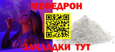 jwh Канаш