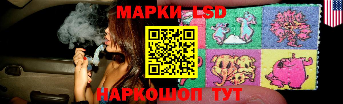 ОМГ ОМГ ссылки  ЛСД экстази кислота  Вход с VPN  Ирбит 