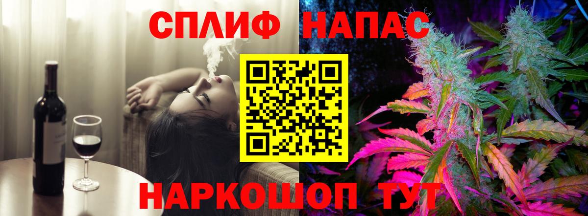 Марихуана OG Kush  Каннабис Amnesia  Ирбит  Вход с VPN  МАРИХУАНА марихуана  Канабис Amnesia 